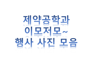 이미지 없음