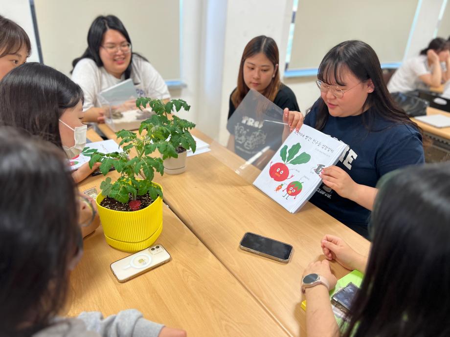 3학년 유아과학교육 발표(동식물 육아일기) 8